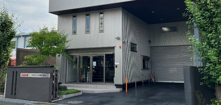 社長挨拶